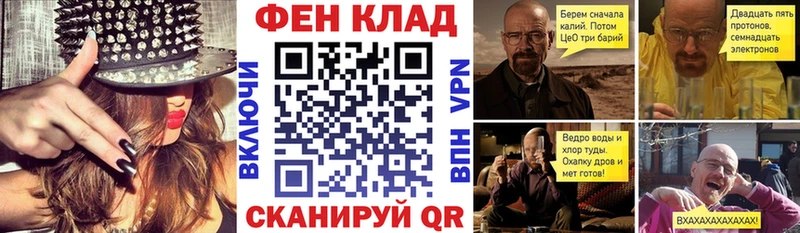 где найти   Ивантеевка  АМФЕТАМИН Premium 