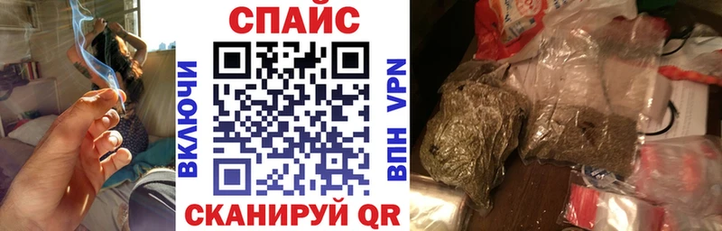 Бутират 99%  где найти   кракен рабочий сайт  Ивантеевка 