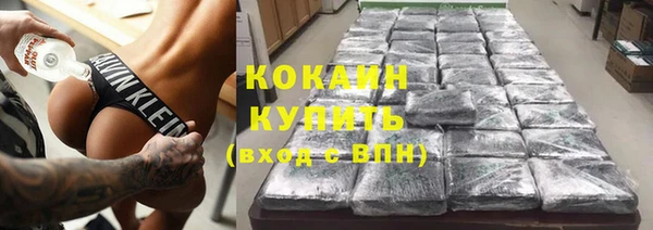 прущая мука Верея