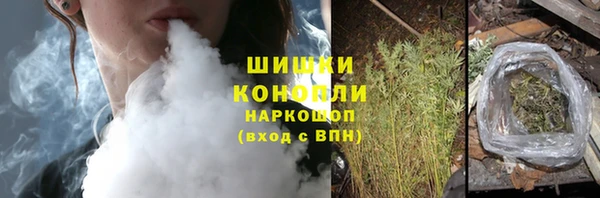 спайс Верхнеуральск