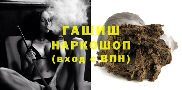 COCAINE Верхний Тагил