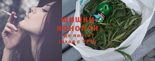 спайс Верхнеуральск
