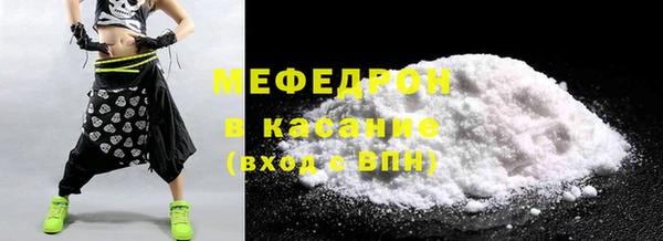 спайс Верхнеуральск