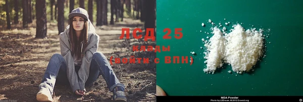 COCAINE Верхний Тагил