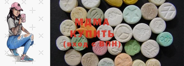 COCAINE Верхний Тагил