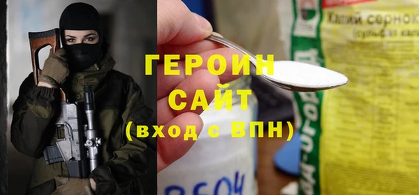 гидропоника Бронницы