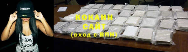 скорость mdpv Хадыженск