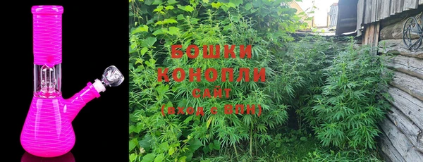 спайс Верхнеуральск
