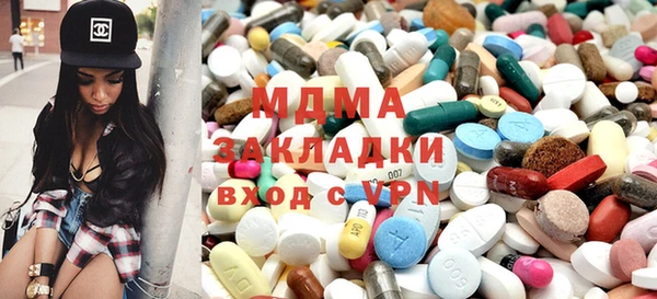 спайс Верхнеуральск