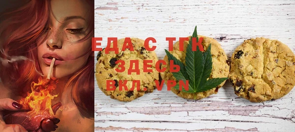 COCAINE Верхний Тагил