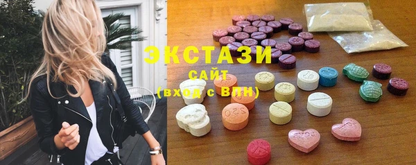 прущая мука Верея