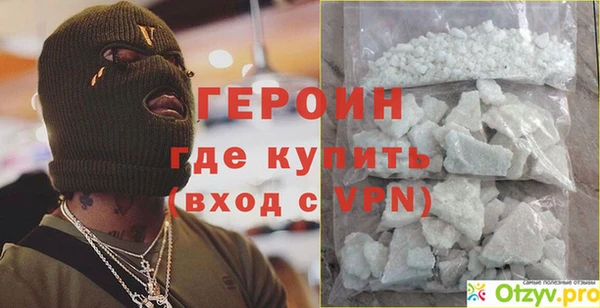 прущий лед Ханты-Мансийск