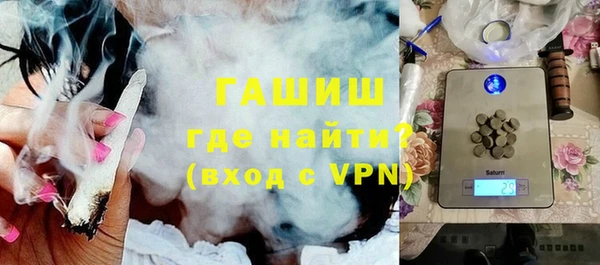 прущая мука Верея