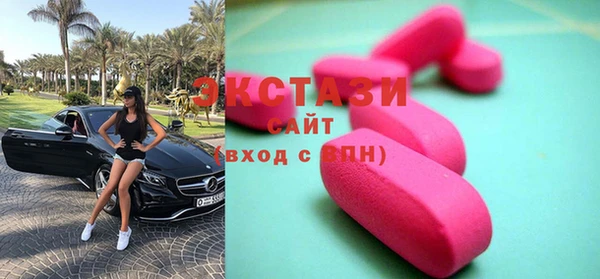 прущая мука Верея